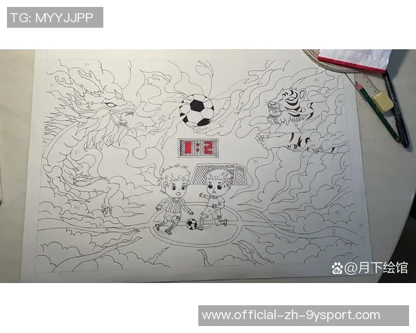 月下足球并肩同行共筑梦想之路