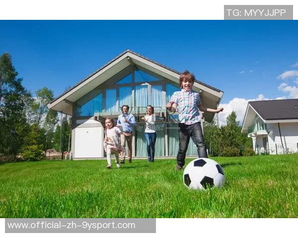 足球带给我的快乐与成长的美好旅程 足球带给我的快乐与成长的美好旅程