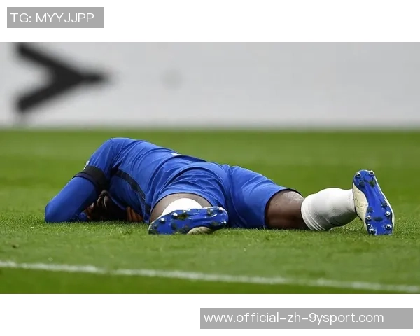 足球比赛中常见的危险动作及其对运动员安全的影响分析