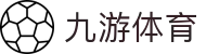 九游体育JiuYou - 体育竞猜+赛事数据全覆盖平台